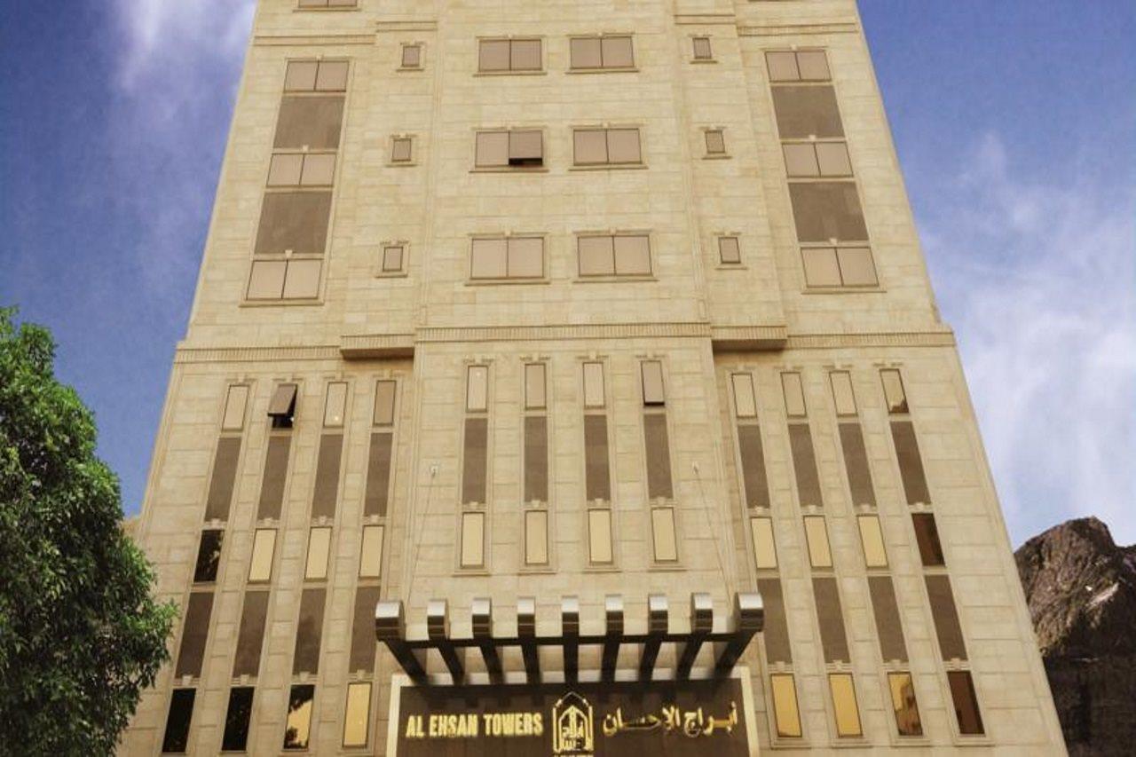 Platinum Abraj Al Ehsan Hotel Mecca ภายนอก รูปภาพ