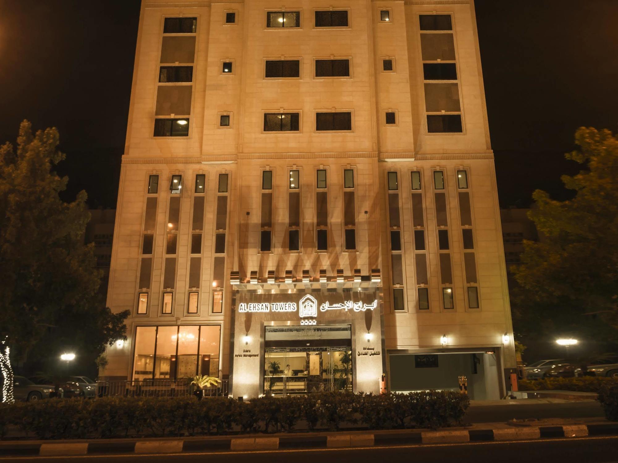 Platinum Abraj Al Ehsan Hotel Mecca ภายนอก รูปภาพ